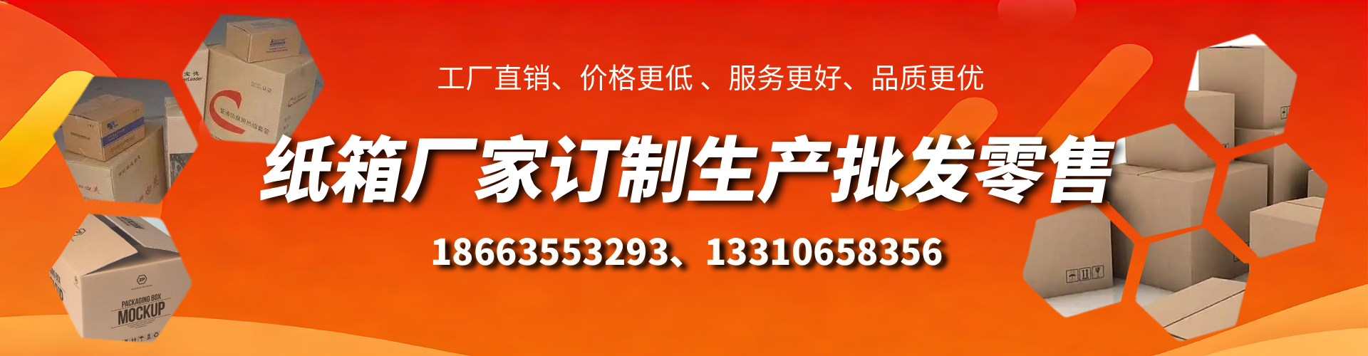 孝昌不锈钢桥架厂家